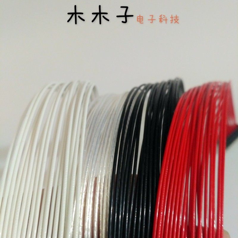 主板跳线机箱面板IO延长线镀银C线 开关机主机信号指示线套装