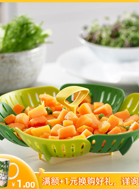 英国JOSEPH JOSEPH 2020新款提手式莲花蒸笼多功能收纳蒸笼炖蒸器