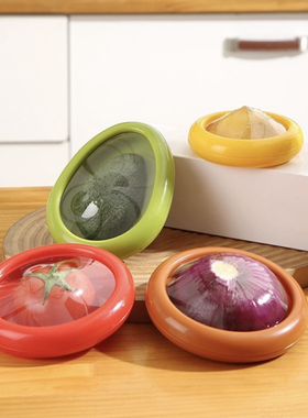 冰箱透明薄膜保鲜盒柠檬牛油果西红柿水果上班便携密封盒子防氧化