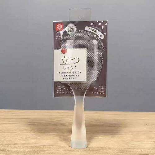 日本TPX不粘透明可立饭勺