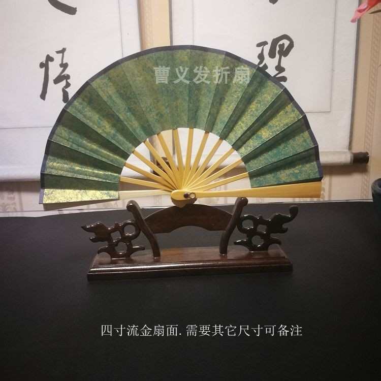 題字紅折扇迷你張?jiān)剖謕寫流蘇456蹦迪折疊雷同包寸網(wǎng)款扇子便攜