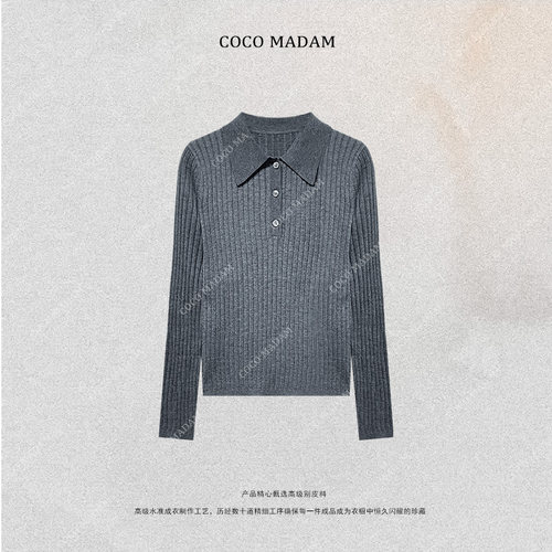 NIUNIU · Niu-363 全羊毛气质简约竖坑条显瘦翻领毛衣