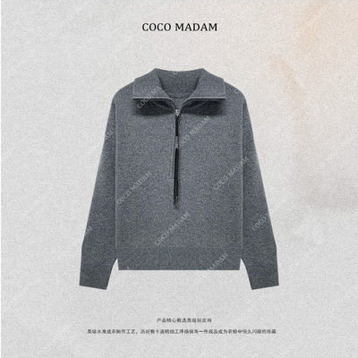 NIUNIU ·T-1240 毛针织衫衫秋季上衣套头款百搭修身型秋冬