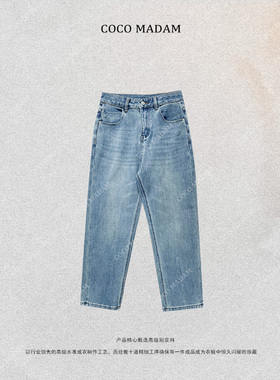 NIUNIU ·T-311 烟管神裤 时尚气质百搭高腰显瘦女士直通牛仔裤