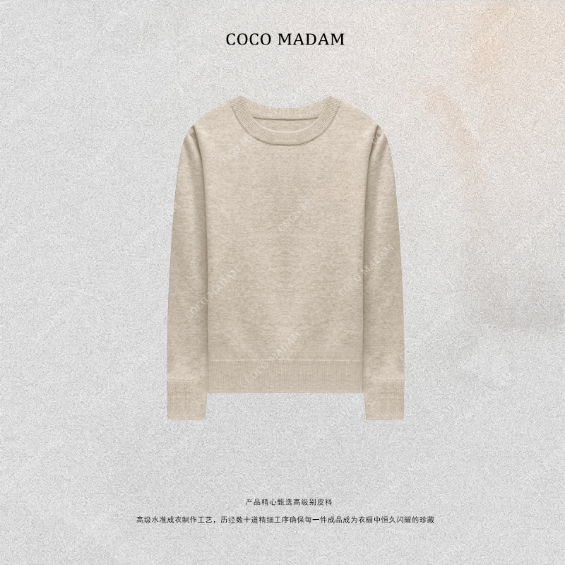 NIUNIU ·T-1920 打底衫时尚圆领秋季毛针织衫休闲羊毛衫