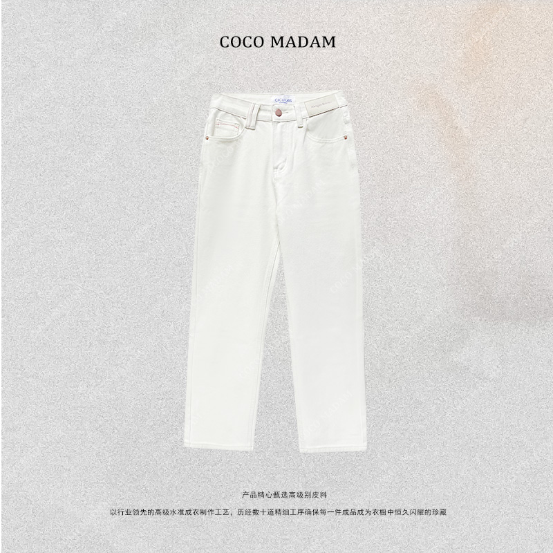 NIUNIU · T-314 夏季薄款时尚百搭显瘦四面弹女士烟管牛仔裤