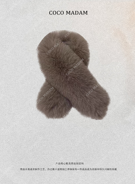 NIUNIU ·T-1881 围巾保暖成人毛绒常规款毛领围脖