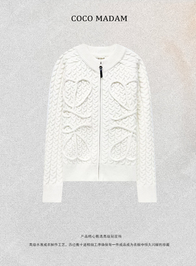 NIUNIU ·T-1844 长袖毛织圆领拉链毛衣开衫时尚外套