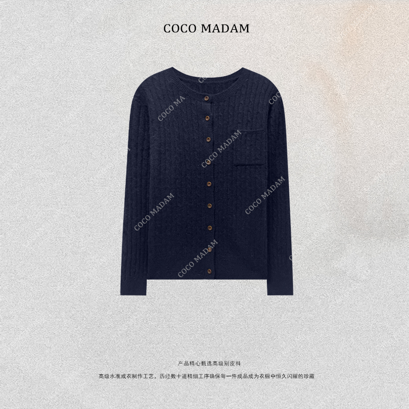 NIUNIU ·T-1864 秋冬山羊绒新款毛衣长袖开衫外套