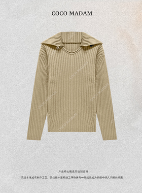 NIUNIU ·T-1786 针织保暖女冬季长袖毛针织衫打底衫毛衣