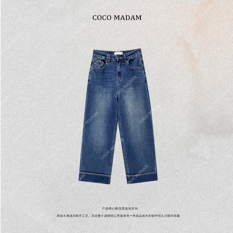 NIUNIU ·T-1165 早秋新品九分裤高腰牛仔裤秋季时尚直筒裤,女装/女士精品,休闲裤,淘宝优惠券,粉丝福利购,淘宝优惠卷