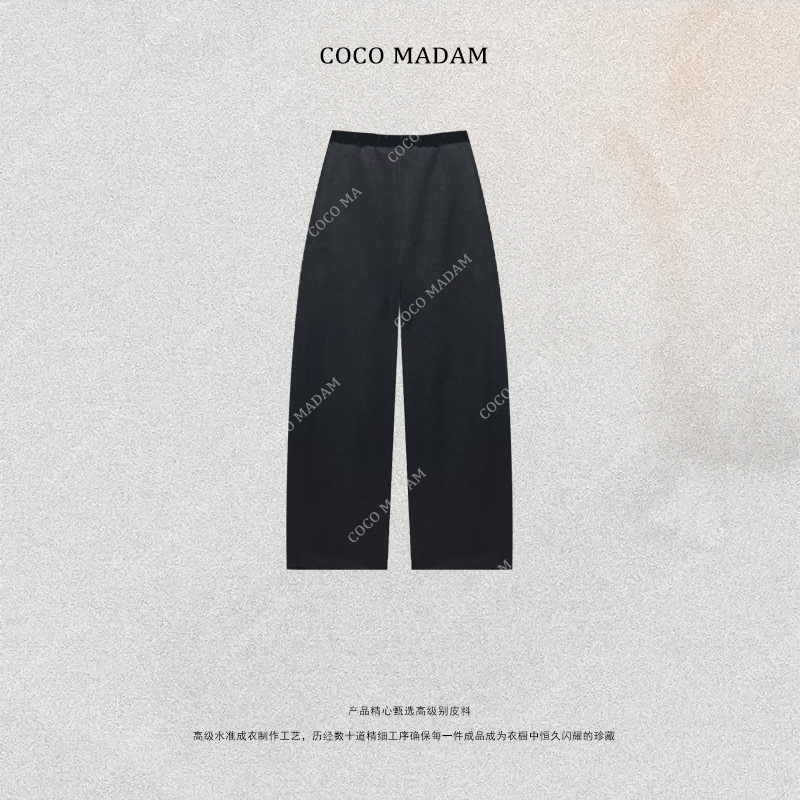 NIUNIU ·T-1497 秋冬新款显瘦高腰休闲裤慵懒风纯色长裤