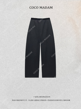 NIUNIU ·T-1497 秋冬新款显瘦高腰休闲裤慵懒风纯色长裤