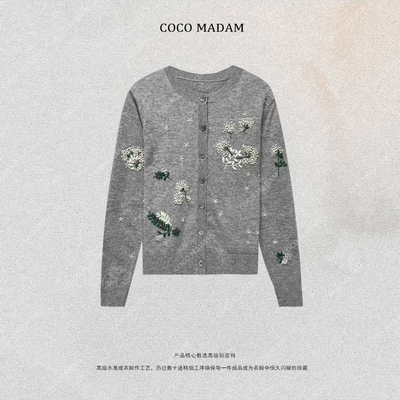 NIUNIU ·T-1650 长袖开衫款休闲风毛针织衫女装绣花秋季百搭