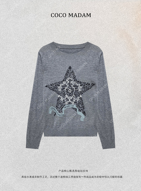 NIUNIU ·T-1436 套头款女时尚羊毛衫宽松休闲五角星图案