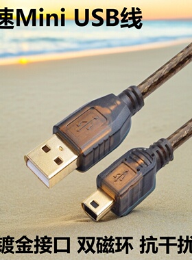 适用于佳能5d3联机拍摄线 单反5d2 6D 70D 80D相机550D 1300D 1500D 600D连接电脑证件通证件照数据线5米10米