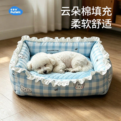 中小型犬凉感可躺可睡狗窝