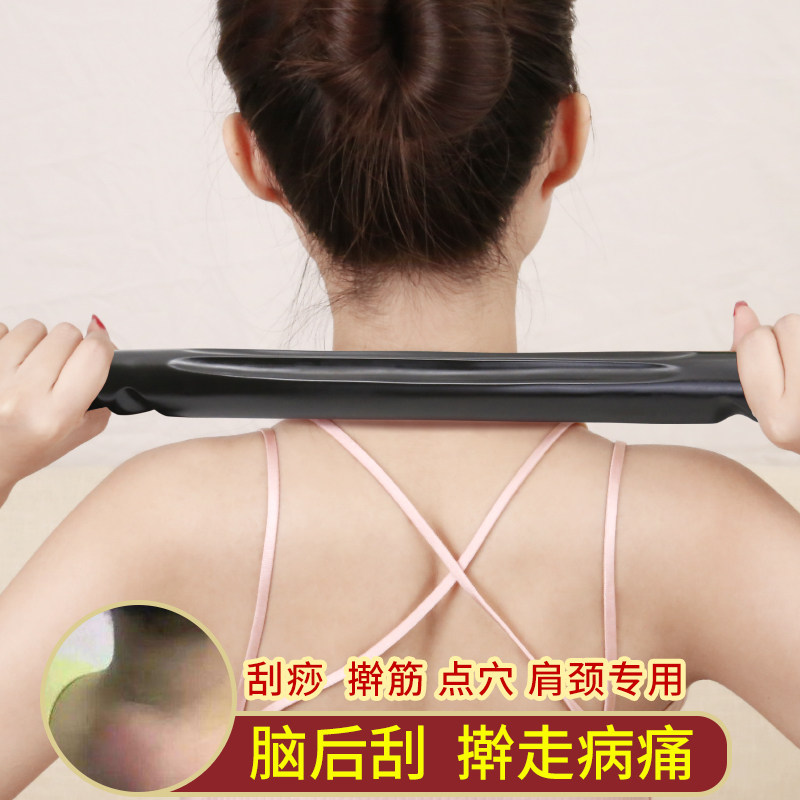 砭石擀筋棒按摩全身一根通用刮腿部颈肩背部刮痧棒杆赶干筋棍