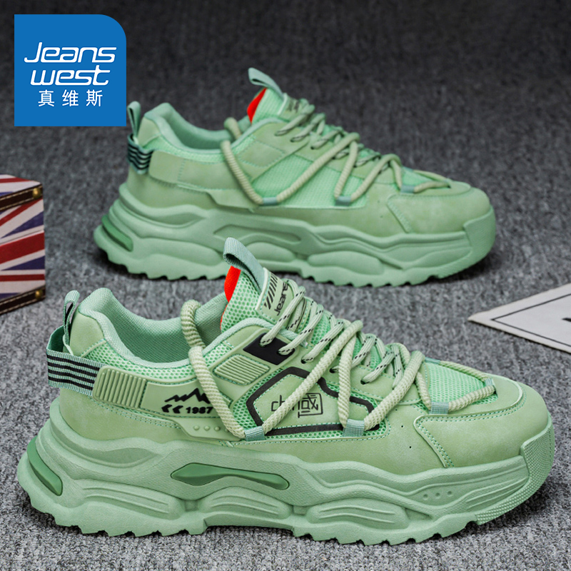 Jeanswest/真维斯官方旗舰店男鞋