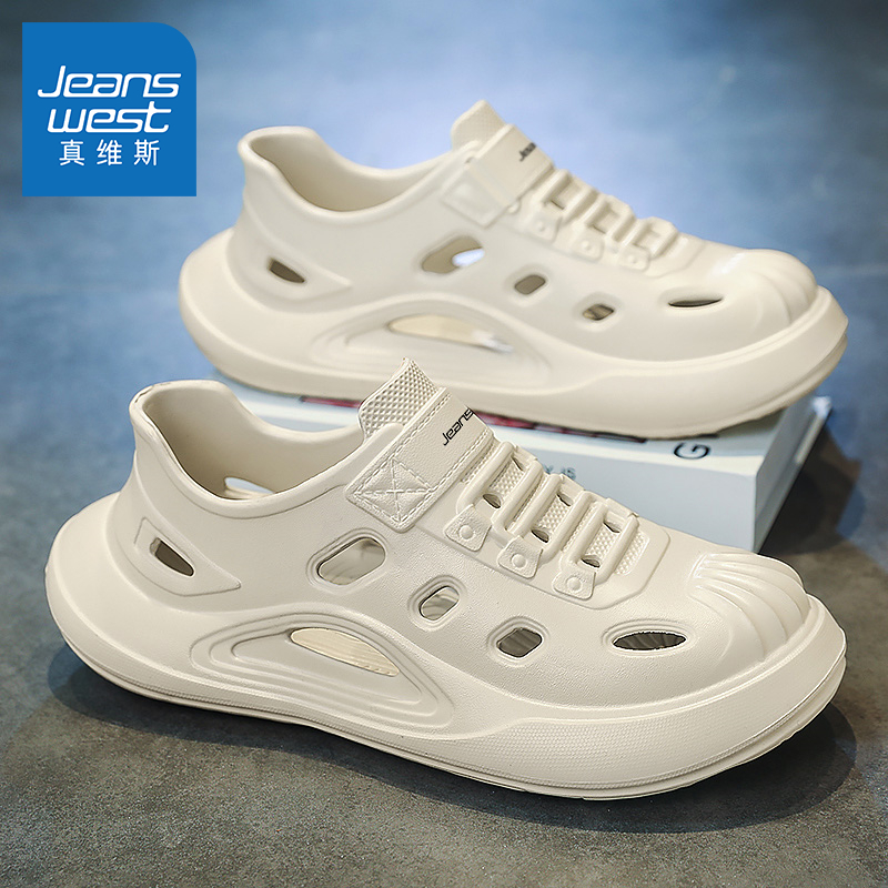 Jeanswest/真维斯官方旗舰店男鞋