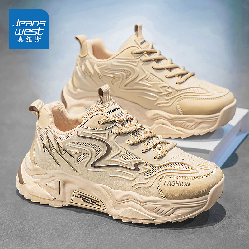 Jeanswest/真维斯官方旗舰店男鞋