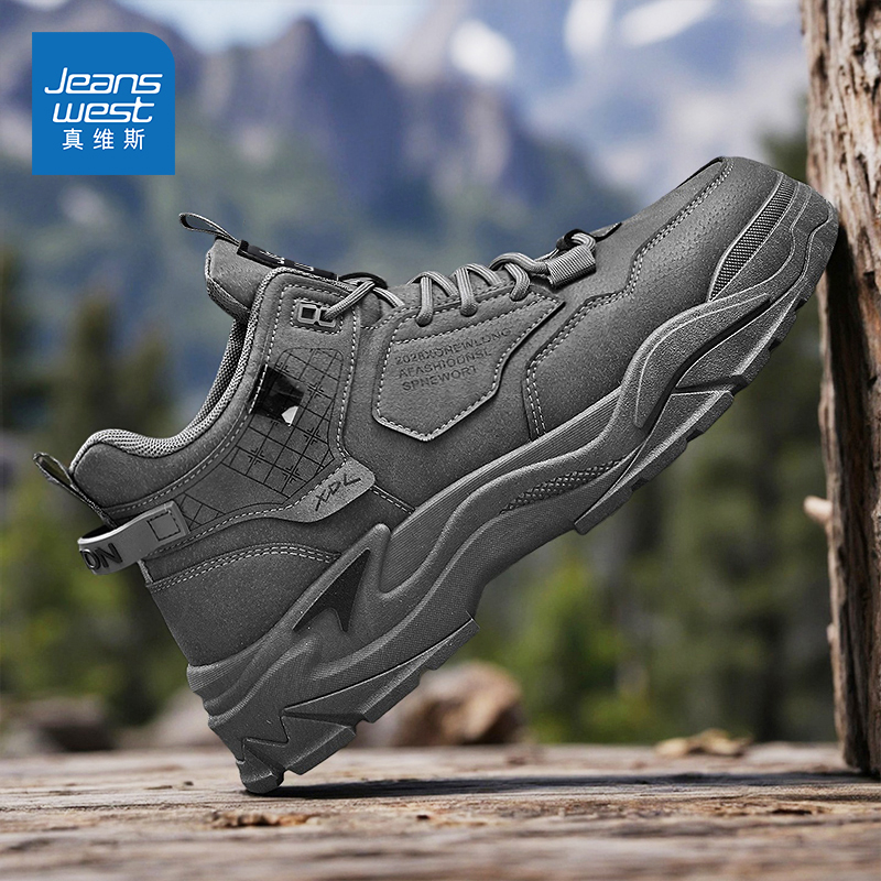 Jeanswest/真维斯官方旗舰店男鞋