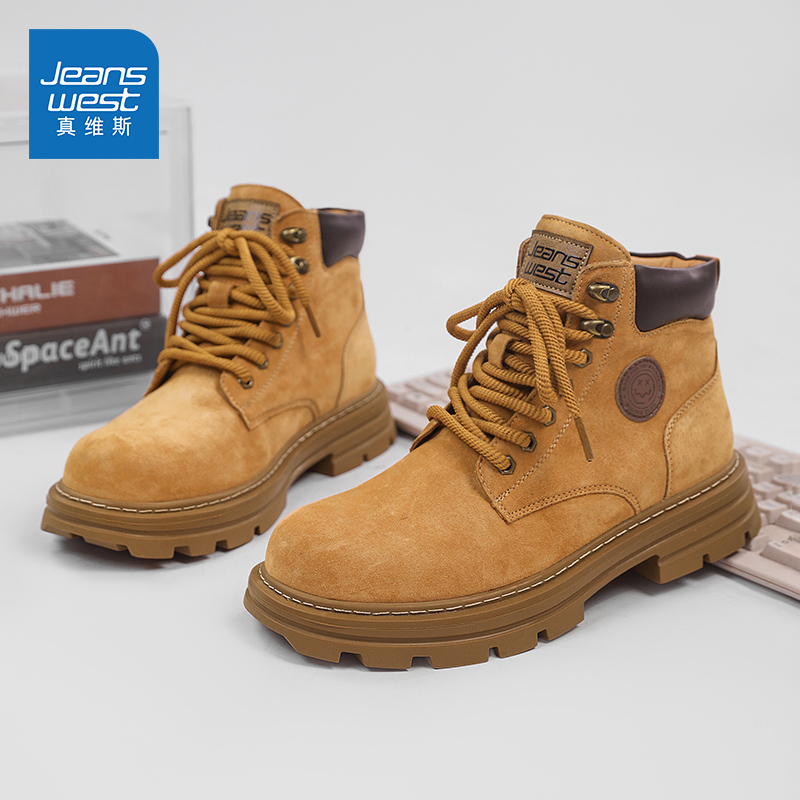 Jeanswest/真维斯官方旗舰店男鞋