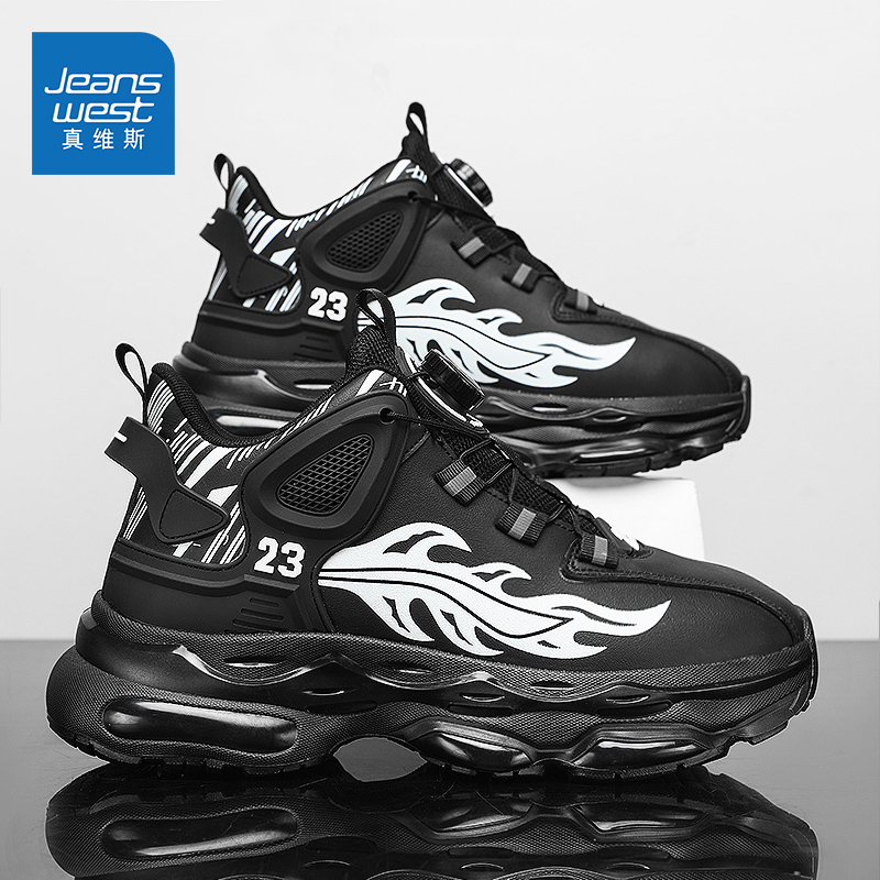 Jeanswest/真维斯官方旗舰店男鞋