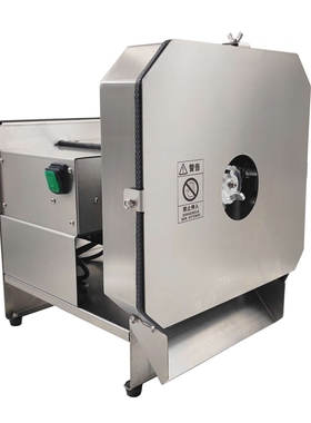 源头厂家 A6138AL电动切片机蔬菜肉类土豆片柠檬片水果切片切丝机