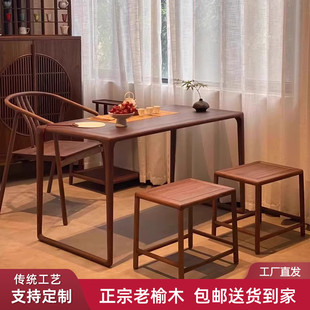 小型泡茶I桌阳台茶桌椅组合家用小茶台 实木茶桌阳台小型2024新款