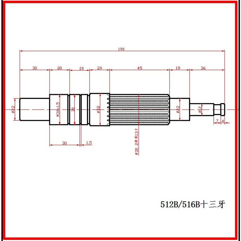 钻床配件齿轮轴512B51W6B十三牙