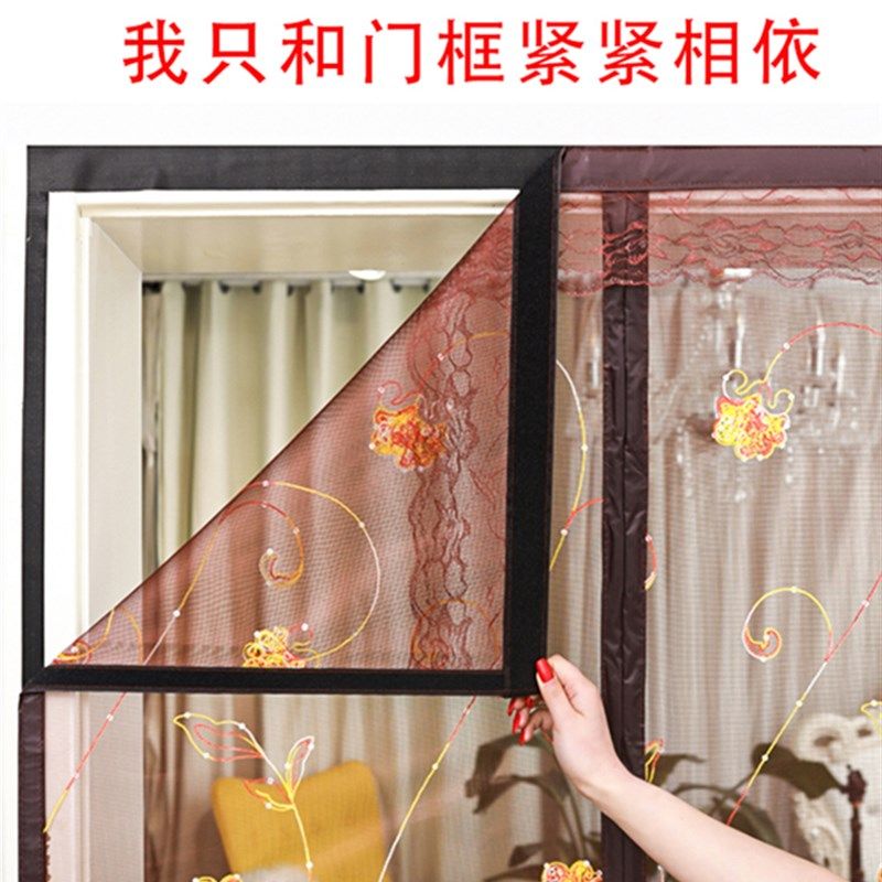 魔术贴防a蚊门帘夏季家用高档磁吸磁铁纱门自装自粘纱窗网窗帘蚊,居家日用,纱窗/纱门,淘宝优惠券,粉丝福利购,淘宝优惠卷