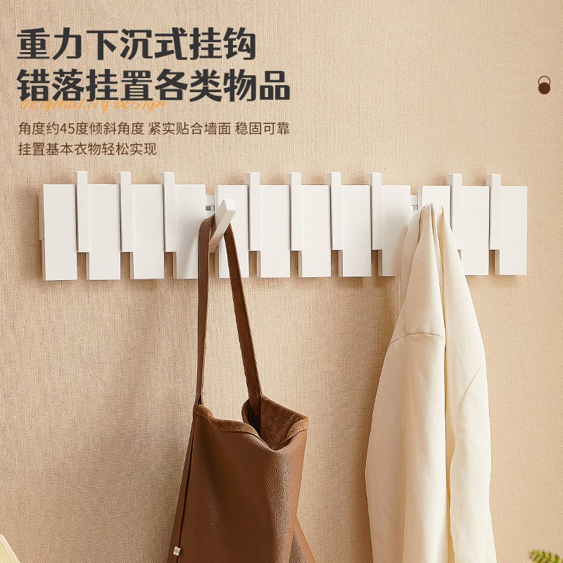 实木钢琴键挂衣架墙上壁挂入户进门免打孔卧室玄关挂W钩门后衣帽