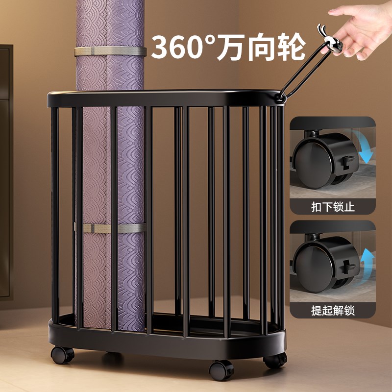 瑜伽垫收纳筐带轮运动工具篮球类用品H收纳神器家用健身器材置物