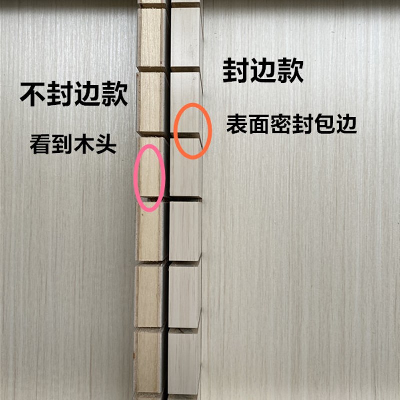 做阿胶糕实木模具冷却定型盘分条模具G盘木质小型手工制作工具家
