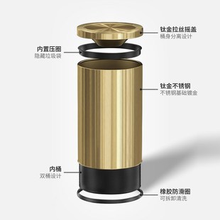 高颜值不锈钢卫生 客厅垃圾桶家用带盖大号厨房卫生间车H载摇盖式