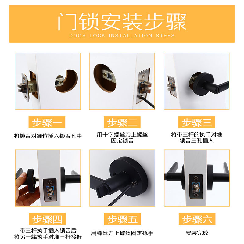 三杆执手锁房门锁单舌执手锁x卧室房卫生间三杆式门锁球形锁家用