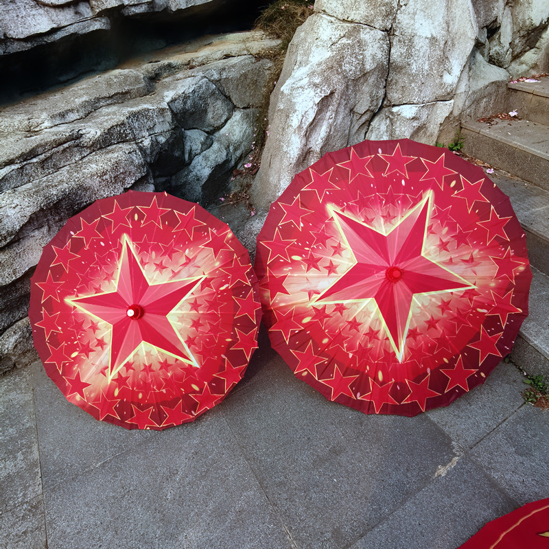 红歌道具舞蹈伞红色五角星伞舞台表演红星L闪闪儿童绸布油纸伞包