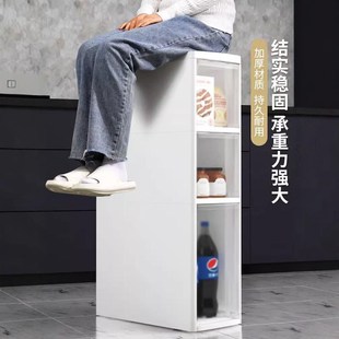 冰箱侧缝隙置物 厨房夹缝收纳柜架子超窄s储物塑料落地多层抽屉式