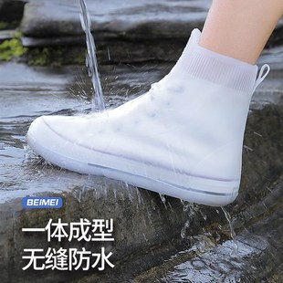 男款 雨鞋 套雨天防雨靴套加厚耐磨硅胶水U鞋 女款 外穿套 防水防滑鞋