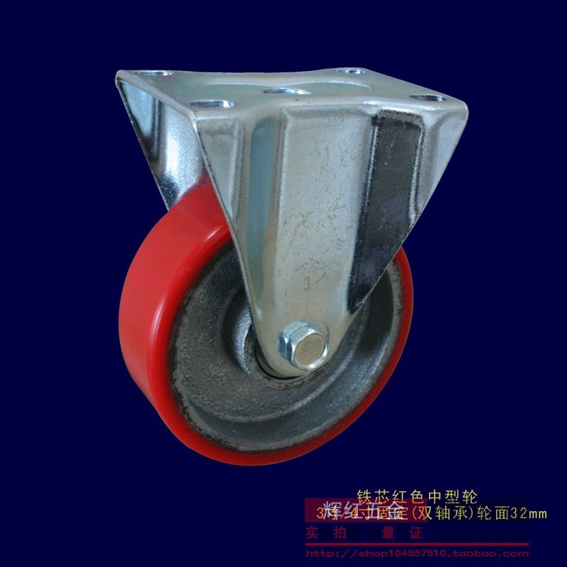 3寸4寸铸铁PU脚轮聚氨酯w固定活动万向轮设备手推车耐磨轮子轱辘