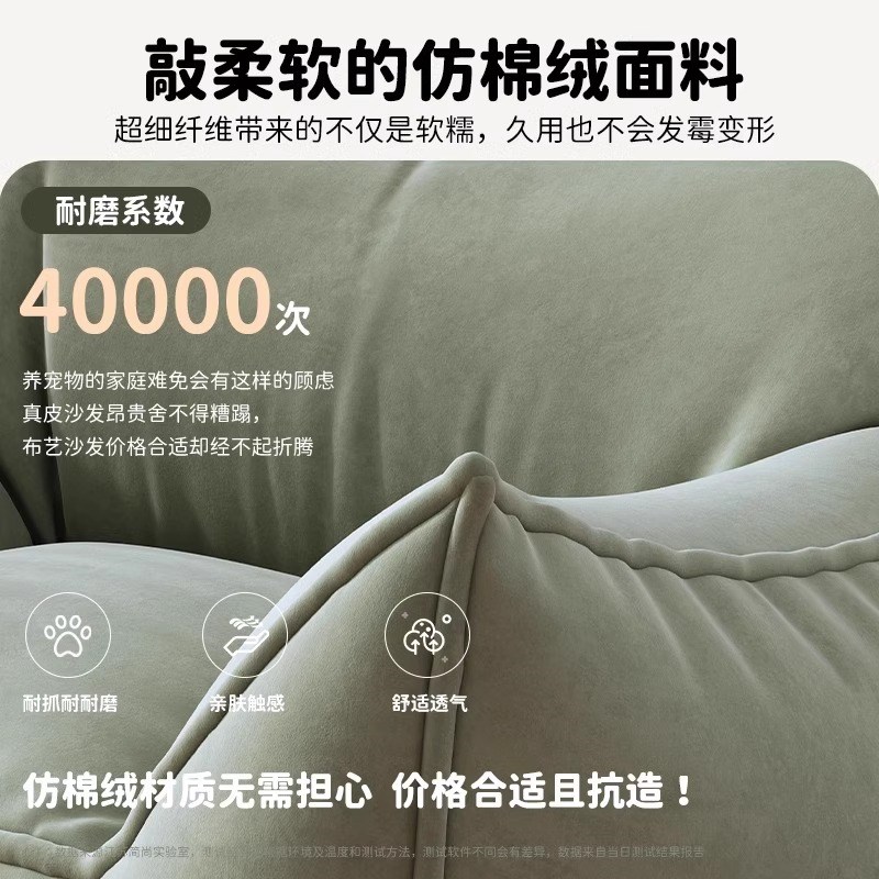 懒人沙发可躺可睡窝窝椅卧室单人小沙发床边榻榻米V阳台休闲靠背