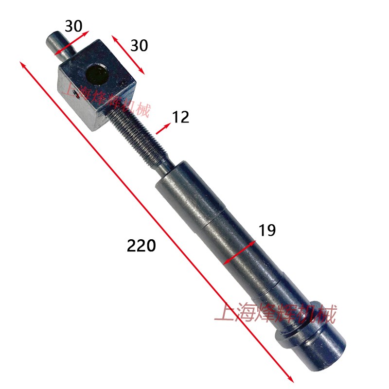 北京二机M1432 M1332C 1420 132I0E工作台调节角度锥度用丝杆螺母