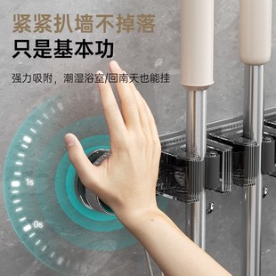 r吸盘拖把夹可移动式 浴室拖把怎么放?轨道式 挂钩多功能收纳置物