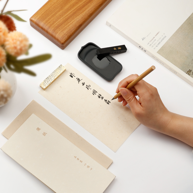 笔墨游心文d盒套装 带盖砚台歙砚毛笔墨块墨条徽墨 文房四宝套装