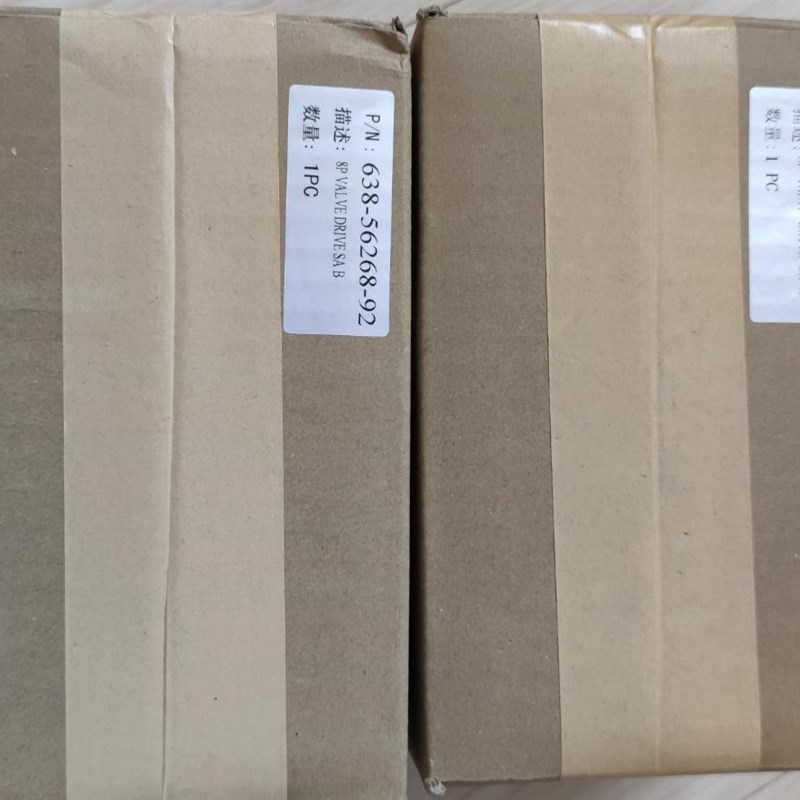 岛津TNP-g4200八通阀 8通阀 B整体,638-5626