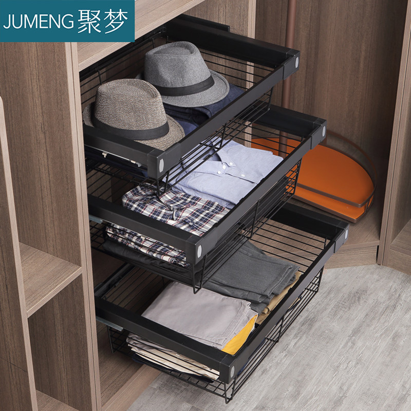 衣柜拉篮抽屉式伸缩裤架家u用衣帽间拉篮内置收纳藤篮裤抽五金配,基础建材,柜内裤架,淘宝优惠券,粉丝福利购,淘宝优惠卷