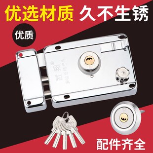 外装门锁室内房门锁老式门锁木门铁门锁老式N房门锁防盗门锁芯大