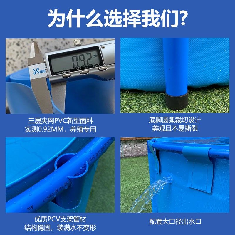 圆形帆布鱼池带支架专用大小型z折叠加厚刀刮布养殖养鱼水箱蓄水,居家日用,防雨布,淘宝优惠券,粉丝福利购,淘宝优惠卷