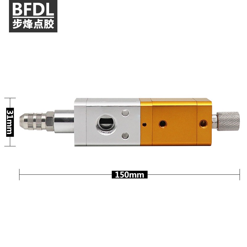 BF-31回f吸式点胶阀滴胶工具打胶嘴点胶打胶枪气动点胶针头等配件